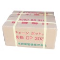 Carton de chapelet papier alvéole 